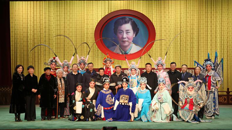 紀念晉劇藝術大師郭鳳英誕辰100周年活動在太原隆重舉行