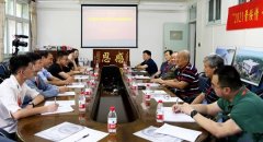 ＂2021晉綏情·陽光助學公益活動＂座談會在京舉行